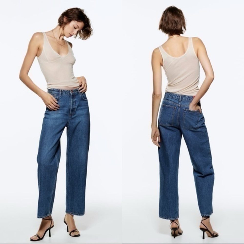 NWT Zara Long Length Straight Leg Z1975 Jeans